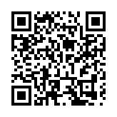 享地方特色傳統民俗文化 2025年廣元女兒節暨歡樂文化周活動將於8月24日啟幕