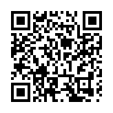 從「賣原料」到「賣產品」  四川平武厚朴解鎖產業新價值