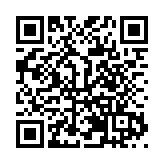 「懷抱古今：黎明研究展」在深圳關山月美術館舉辦