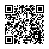 甘肅渭源：一條綠色循環經濟鏈串起多元產業