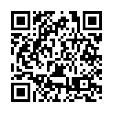 「恩平姑爺」送給家鄉的珍貴禮物——「區本藝術館」落戶恩平市牛江鎮