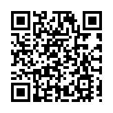 楊鵬：搭建國際人才與灣區發展的雙向橋樑