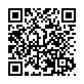 「國際物流企業家第二期同心思想匯」收官