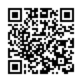 佩通坦呼籲恢復其泰國總理職務