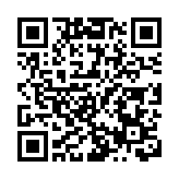 前7月山東濱州外貿進出口總值逾800億元