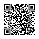 新橫琴口岸開通五周年 客流車流年均增幅均超四成