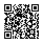 單項最高可獲5000萬元支持！廣東發布人工智能與機器人產業創新發展項目獎補細則 