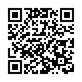 財庫局緊急開會 三重行動跟進政府採購樽裝飲用水事件