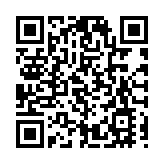 韓國藝人金鍾國官宣結婚