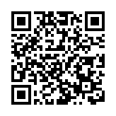 財政部決定開展國債做市支持操作