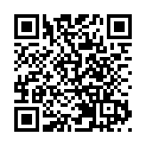 元朗西邊圍一村屋天台加建27平方米搭建物 業主被判罰款逾8萬元