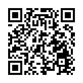 有片 | 崀山，薩瓦迪卡