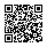 東風汽車擬出售東風本田發動機50%股權