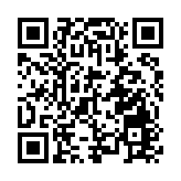 第四屆「童心齊飛揚共讀大灣區」頒獎儀式於南國書香節香港館舉行