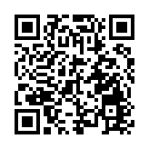 高盛：微升金沙中國目標至21.6港元 料未來派息有上行空間