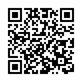 ​重慶總會參與賣旗活動 辦座談會紀念抗戰勝利