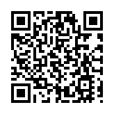 「守護歷史的真相」 埃文·凱爾《敢為》深圳首發