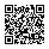 美銀證券：升瑞聲科技評級至買入 目標價上調至57港元