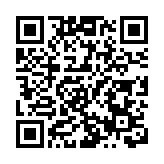 重慶投資機會專題交流會在港舉辦