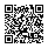 傳安克創新擬最快明年來港上市