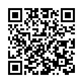 廣東入圍全國500強街道數量佔比超1/4