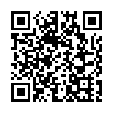 香港逾1400專案報名參加首屆粵港澳大灣區創業大賽 設5大賽道