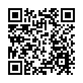 【施政報告建議】德勤：冀促金融發展 加快北都建設 完善創科生態圈