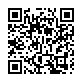 「碳市場與可持續發展合作論壇」新聞發布會在海口召開