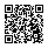 中國人民抗日戰爭暨世界反法西斯戰爭勝利80周年論壇圓滿舉行 李家超：增強市民的愛國情懷