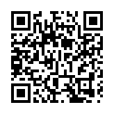 全球首款全景無人機亮相深圳女排精英賽