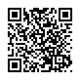 理大鯤鵬昇騰科教創新孵化中心揭牌