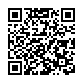 「冠雲牛肉·平遙古城第七屆山地自行車挑戰賽」在山西平遙開賽