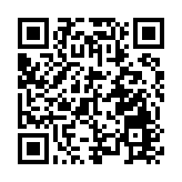 山西左權澤城村：兩代醫者夢 一脈杏林情