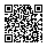 醫者無疆 博愛永續——記中國（山西）第27批援多哥卡拉醫療隊