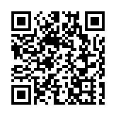 陳美寶展開北京訪問 拜會國家交通運輸部及國家民航局
