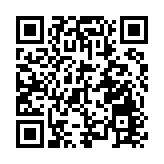 361°與斯坦德共同開發機器人穿戴