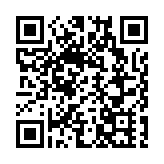 中俄首座跨境鐵路大橋完成不動產登記