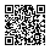 同程旅行上半年收入增11.5%