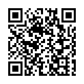 立訊精密：遞交在港發行H股上市申請