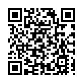 「極邊好聲音」奏響雲南河口邊疆文化新樂章