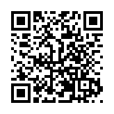 哈市香坊區新香坊街道召開黨建引領基層治理「網格+」專項行動業務培訓會