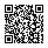 2025中國文化旅遊產業博覽會展商交易平台上線