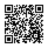 國家級生態原產地產品保護區為黑龍江慶安再添金名片