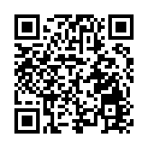 全國第五！ 深圳坂田入選「中國活力街道500強」 