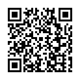 前七個月青島港累計出口商品車同比增長23%