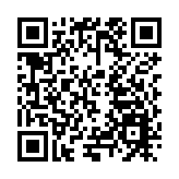 黑龍江饒河縣：「人、車、路」全鏈條守護 為旅途繫緊「安全帶」