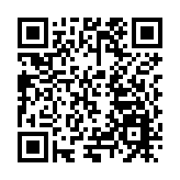 全國「四季村晚」夏季主場亮相虎頭鎮 雞西「黑土優品」集市助鄉村振興