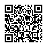 建設國際旅遊城市 四川德陽國際化步伐加快邁進