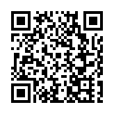 贛南臍橙超級IP動畫《臍橙小王子》全球首播