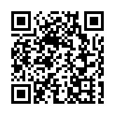 【參政議政】倡建食品產業園 拓舌尖上的工業